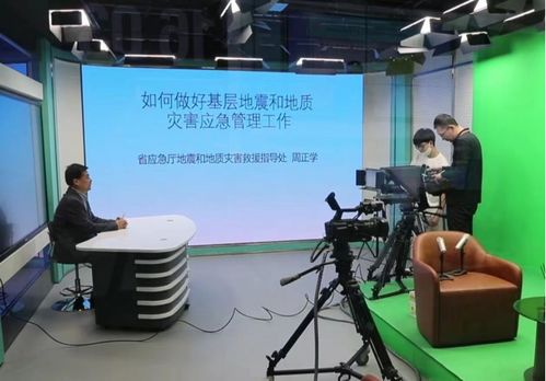 打造特色安全宣傳吉林樣本 以專業(yè)隊伍與科學規(guī)范內(nèi)容賦能廣播電視節(jié)目制作