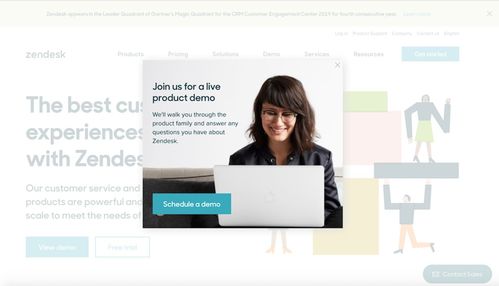 利用退出意圖彈出窗口優化軟件服務UX的10種方法