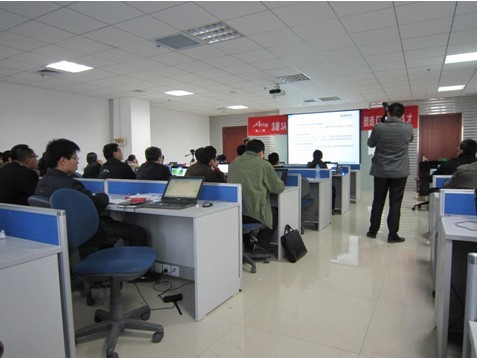 九思軟件 引領企業數字化轉型的專業軟件服務