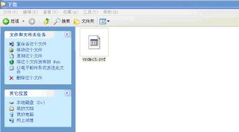 索尼中國(guó)服務(wù) VRD-MC3系統(tǒng)軟件更新下載指南