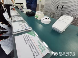 國(guó)網(wǎng)青島供電公司 物聯(lián)網(wǎng)配電室落地應(yīng)用，驅(qū)動(dòng)供電服務(wù)邁向精準(zhǔn)化新高度